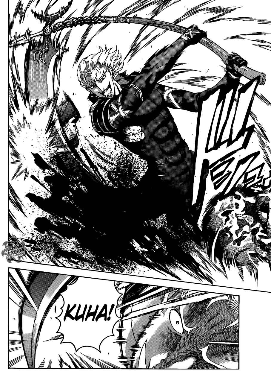 Page 7 Chapter 547 Shijou Saikyou no Deshi Kenichi