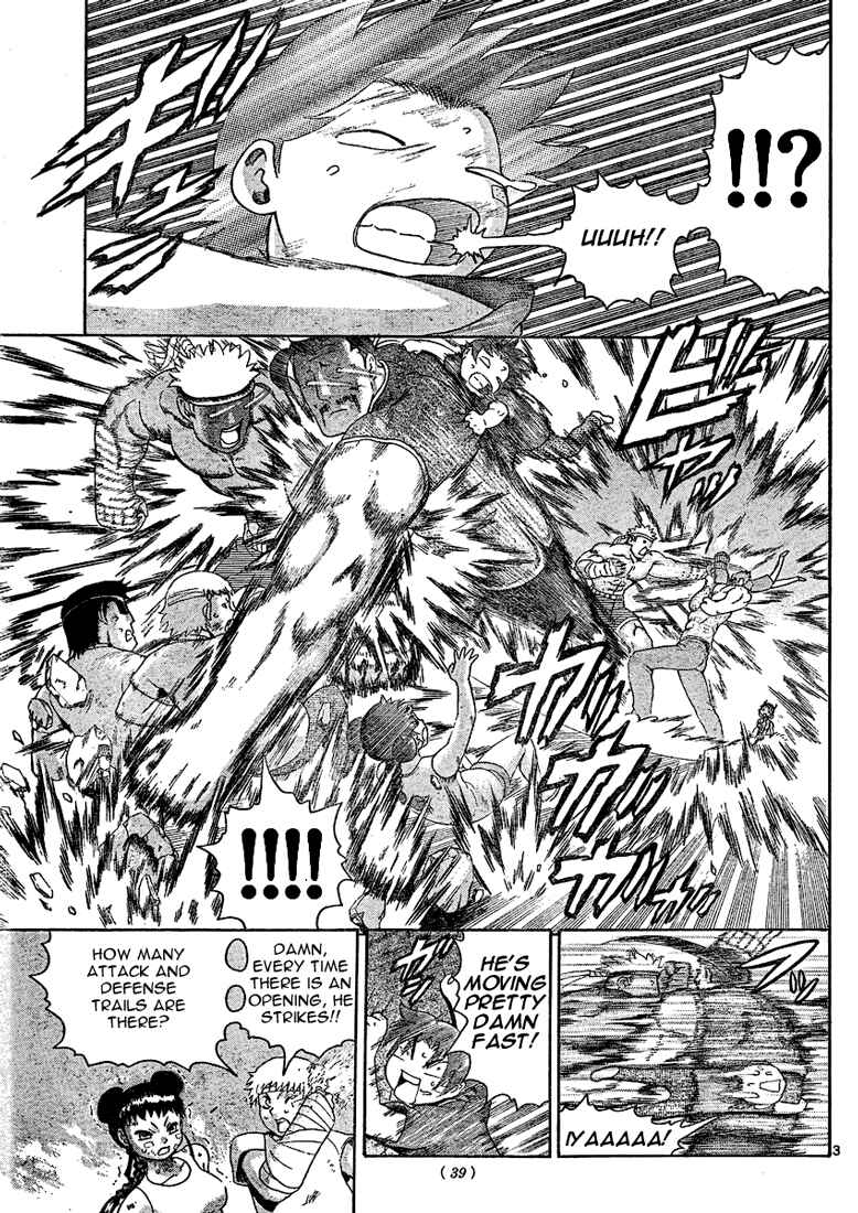 Page 3 Chapter 312 Shijou Saikyou no Deshi Kenichi