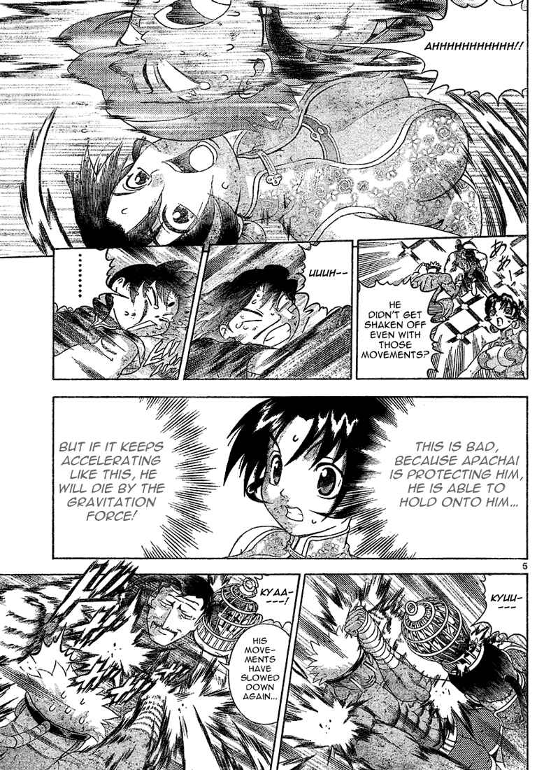 Page 5 Chapter 312 Shijou Saikyou no Deshi Kenichi