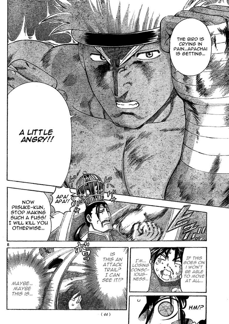 Page 8 Chapter 312 Shijou Saikyou no Deshi Kenichi