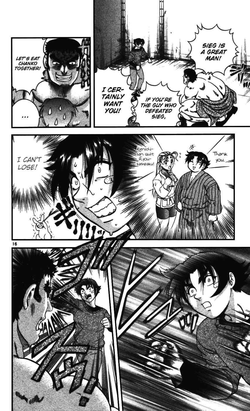Page 16 Chapter 98 Shijou Saikyou no Deshi Kenichi