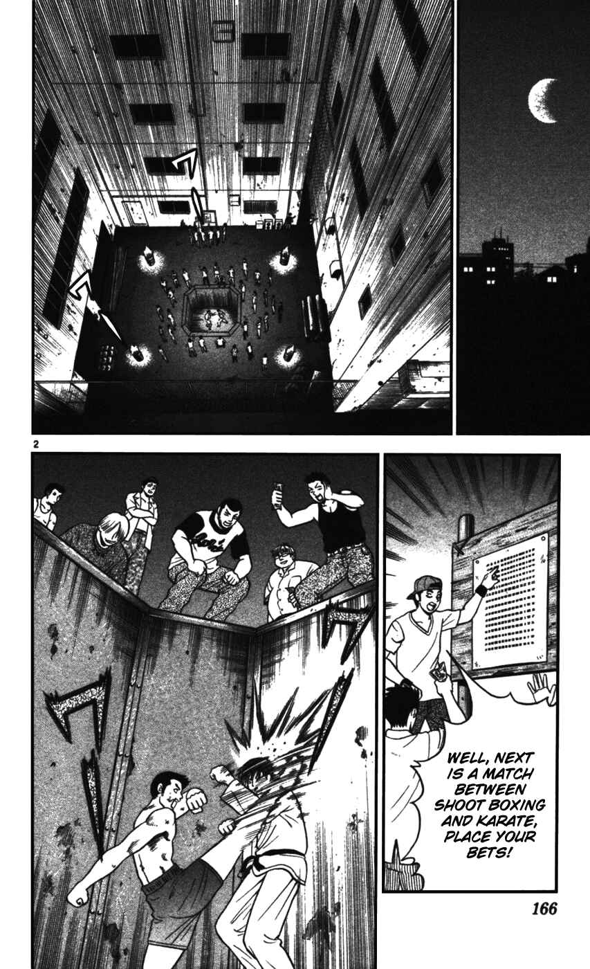 Page 2 Chapter 98 Shijou Saikyou no Deshi Kenichi