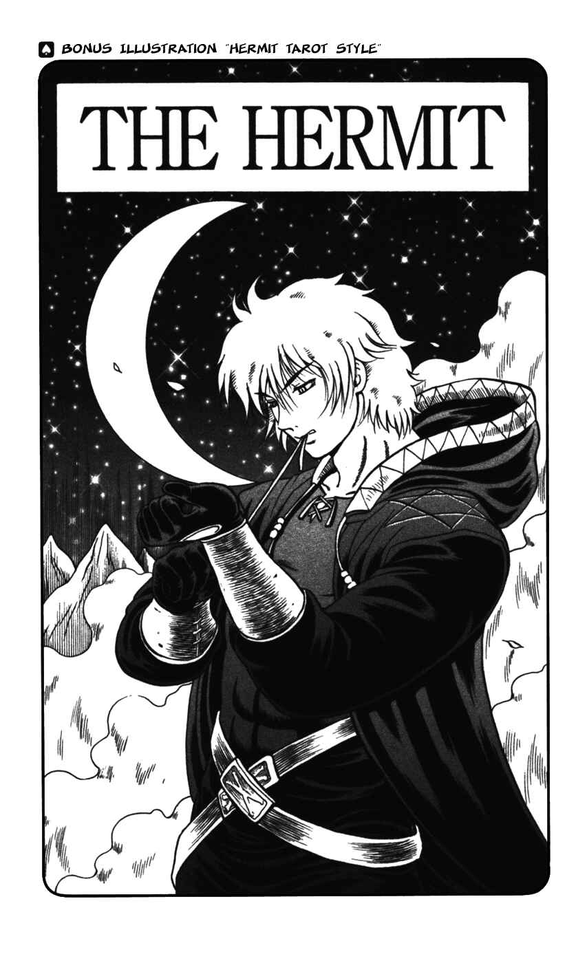 Page 25 Chapter 98 Shijou Saikyou no Deshi Kenichi