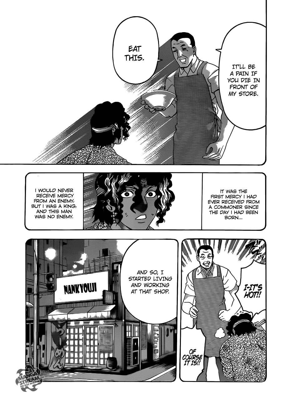 Page 10 Chapter 479 Shijou Saikyou no Deshi Kenichi