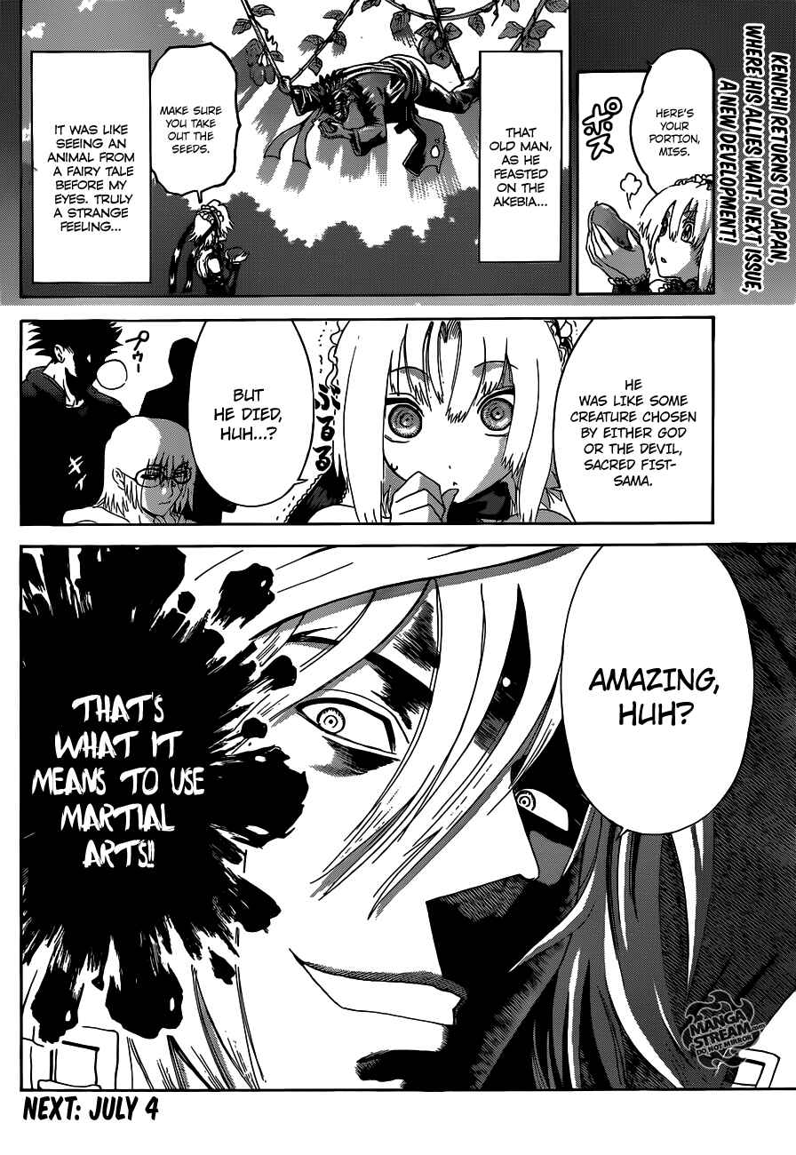 Page 19 Chapter 479 Shijou Saikyou no Deshi Kenichi