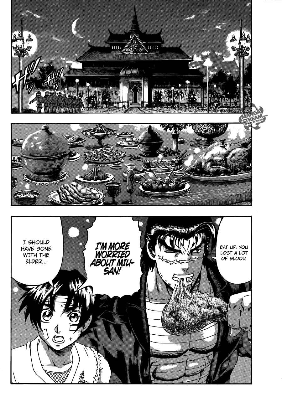 Page 3 Chapter 479 Shijou Saikyou no Deshi Kenichi