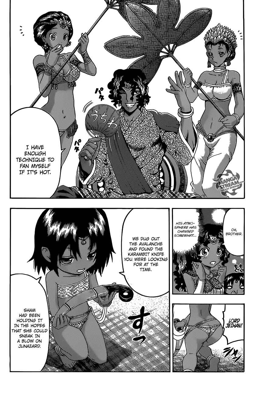 Page 7 Chapter 479 Shijou Saikyou no Deshi Kenichi