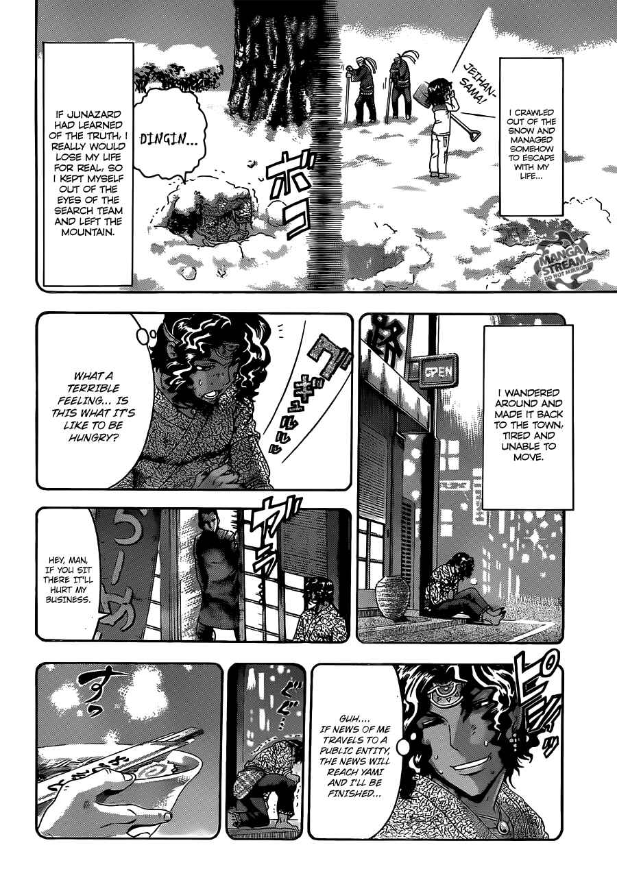 Page 9 Chapter 479 Shijou Saikyou no Deshi Kenichi
