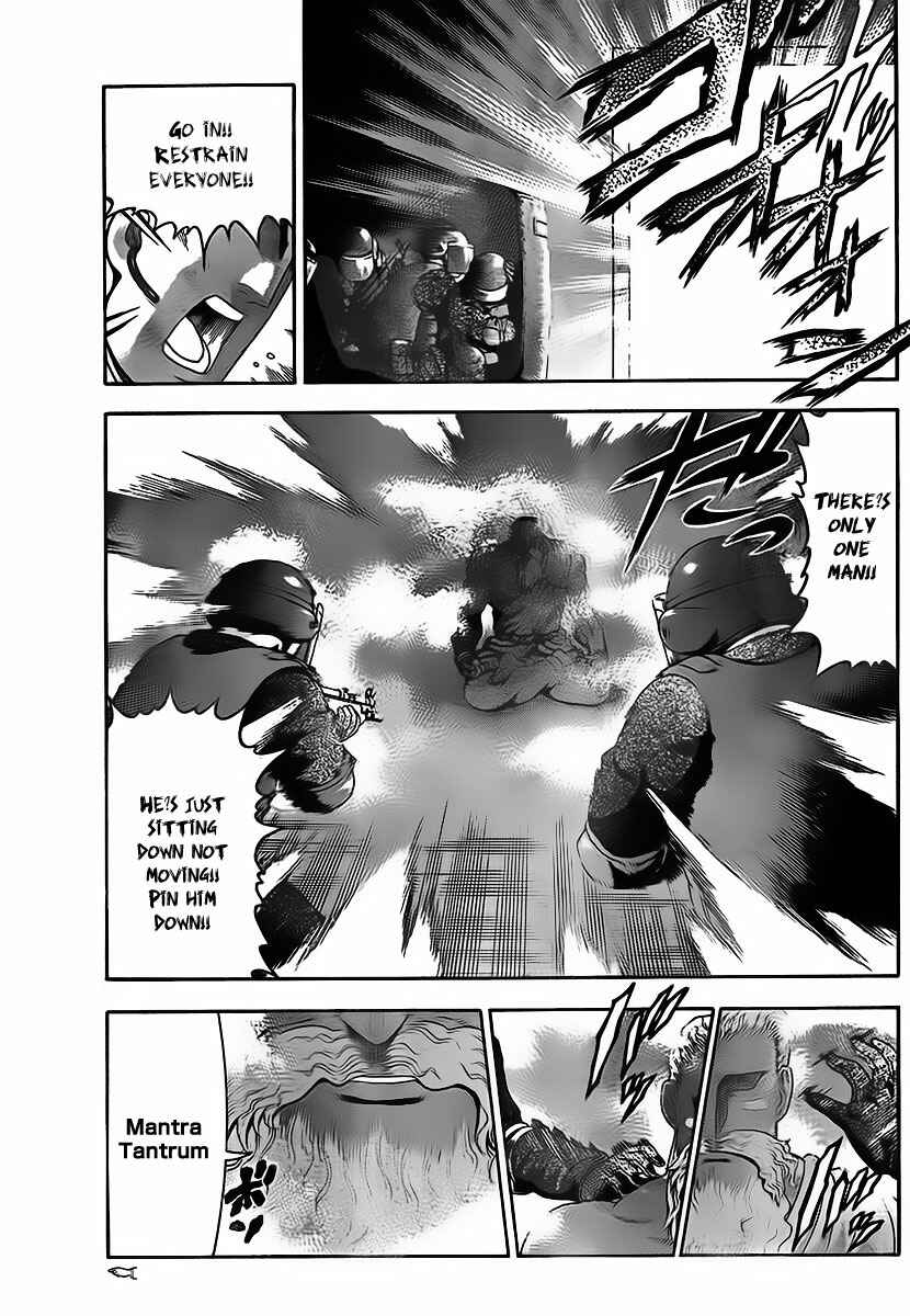 Page 10 Chapter 349 Shijou Saikyou no Deshi Kenichi