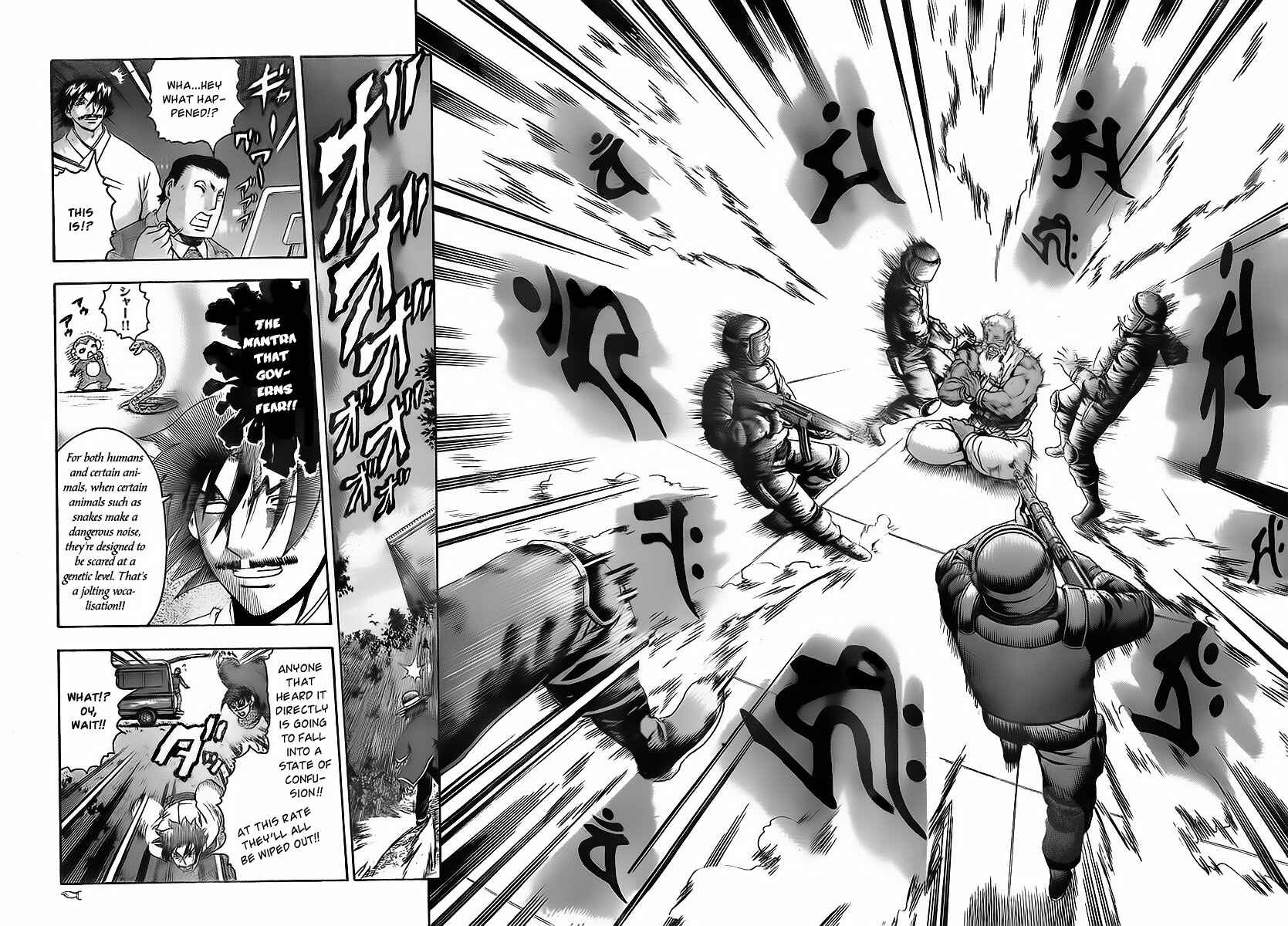 Page 11 Chapter 349 Shijou Saikyou no Deshi Kenichi