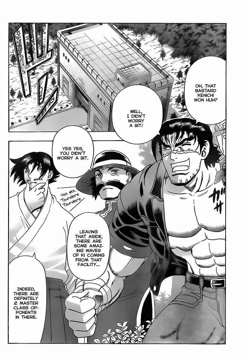 Page 3 Chapter 349 Shijou Saikyou no Deshi Kenichi