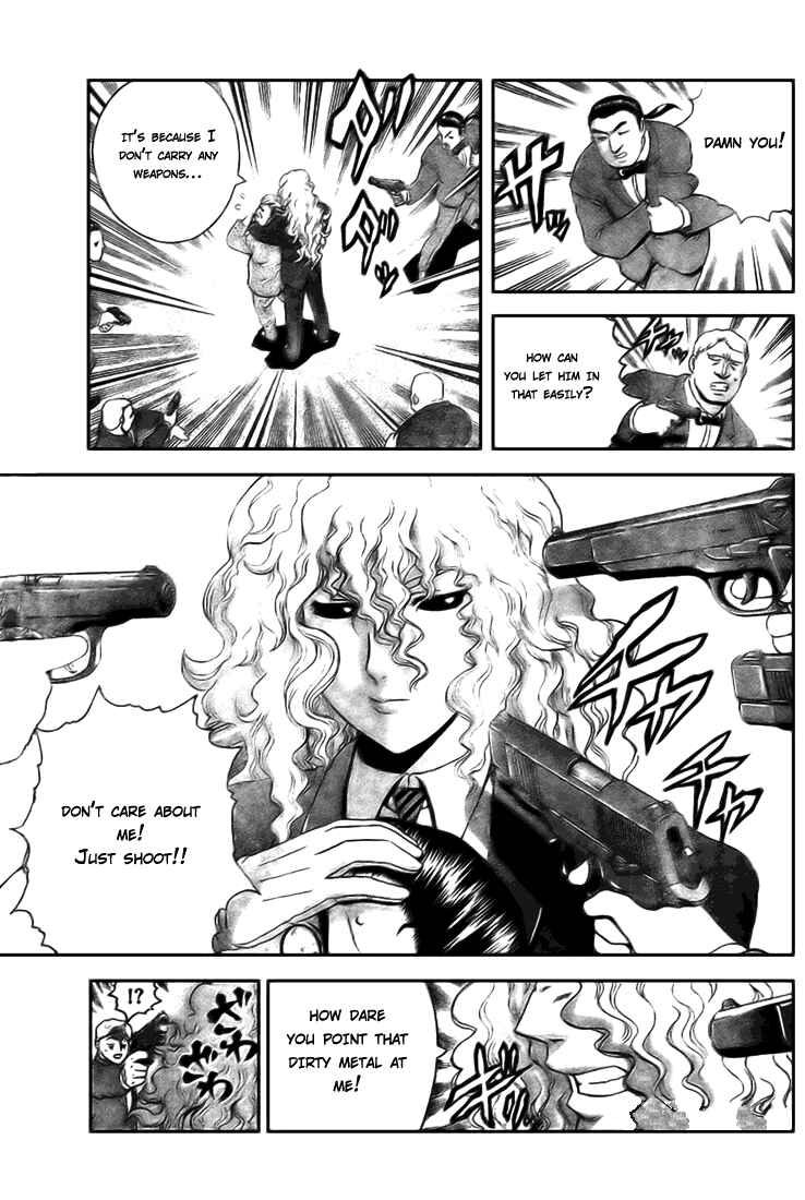 Page 5 Chapter 270 Shijou Saikyou no Deshi Kenichi