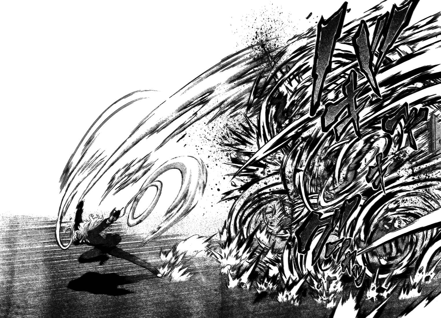 Page 6 Chapter 270 Shijou Saikyou no Deshi Kenichi