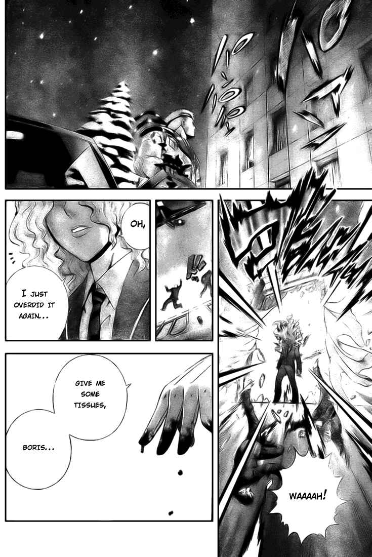 Page 7 Chapter 270 Shijou Saikyou no Deshi Kenichi