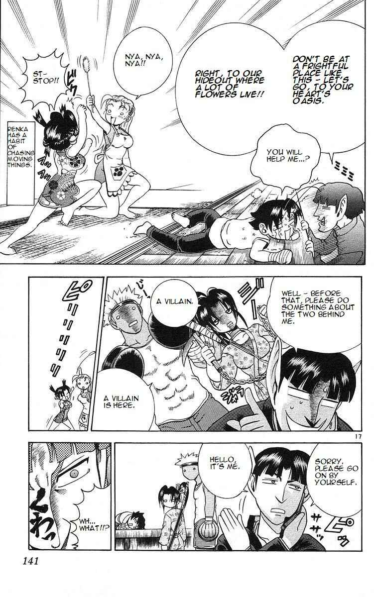Page 17 Chapter 159 Shijou Saikyou no Deshi Kenichi