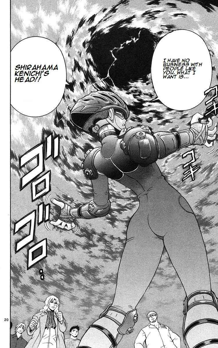 Page 20 Chapter 159 Shijou Saikyou no Deshi Kenichi