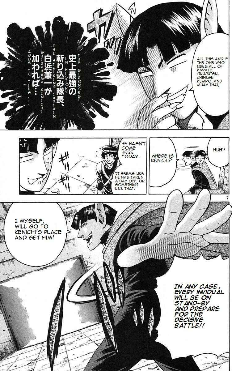 Page 7 Chapter 159 Shijou Saikyou no Deshi Kenichi