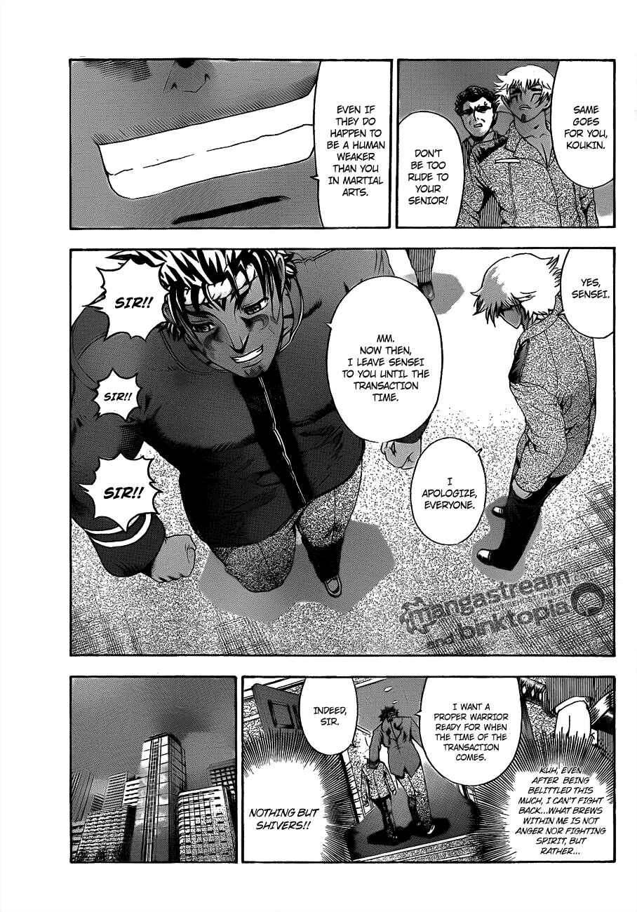Page 11 Chapter 373 Shijou Saikyou no Deshi Kenichi