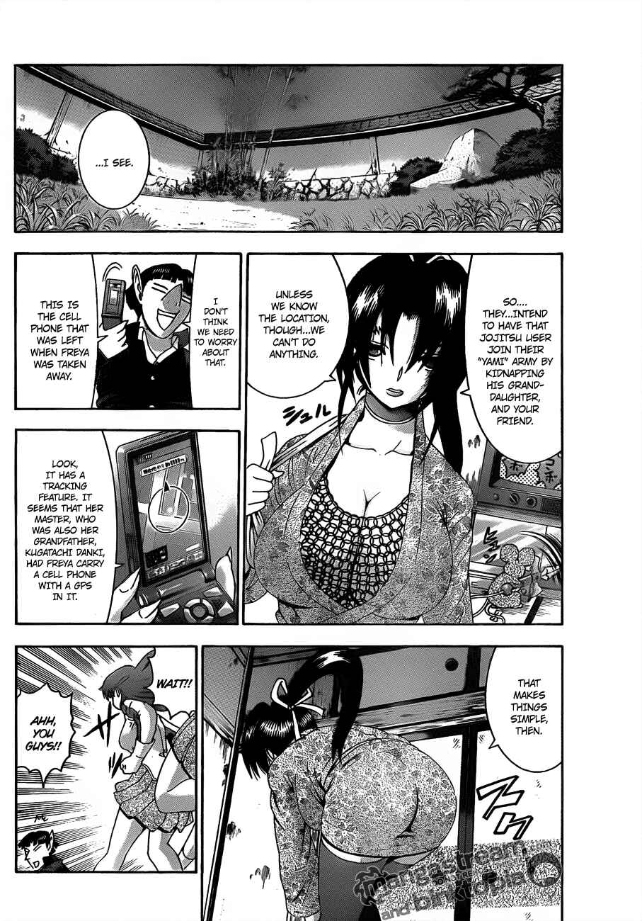 Page 12 Chapter 373 Shijou Saikyou no Deshi Kenichi
