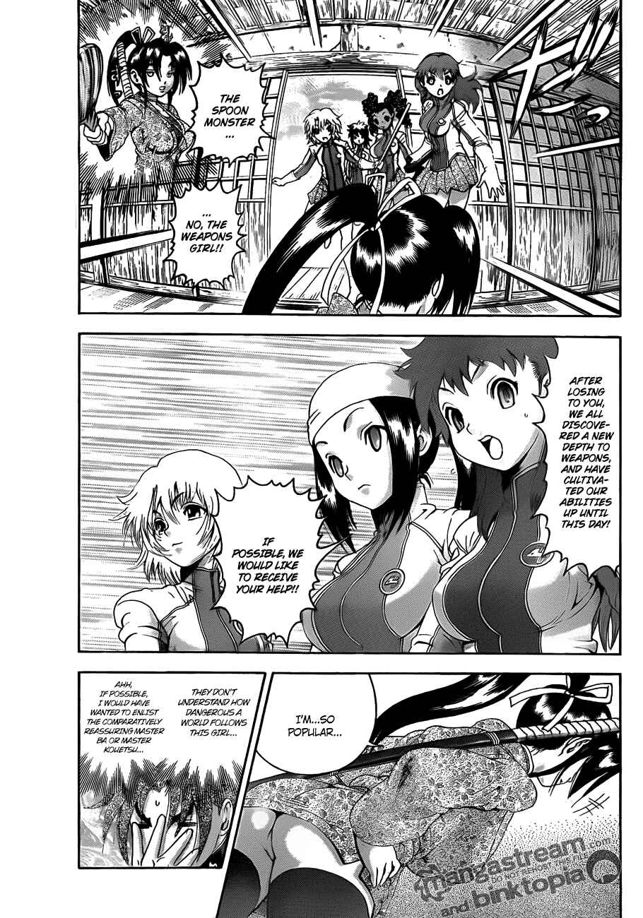 Page 13 Chapter 373 Shijou Saikyou no Deshi Kenichi