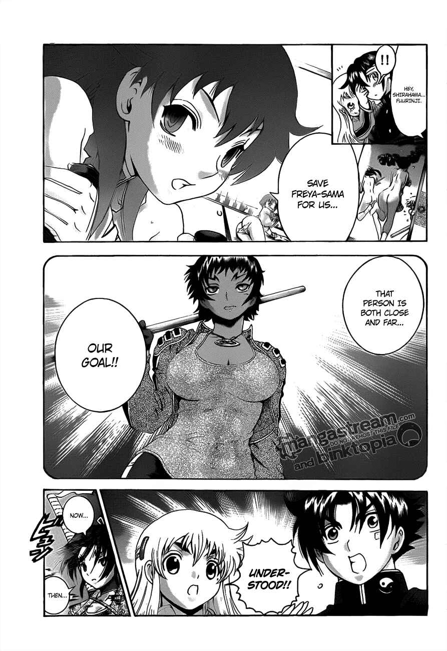 Page 17 Chapter 373 Shijou Saikyou no Deshi Kenichi