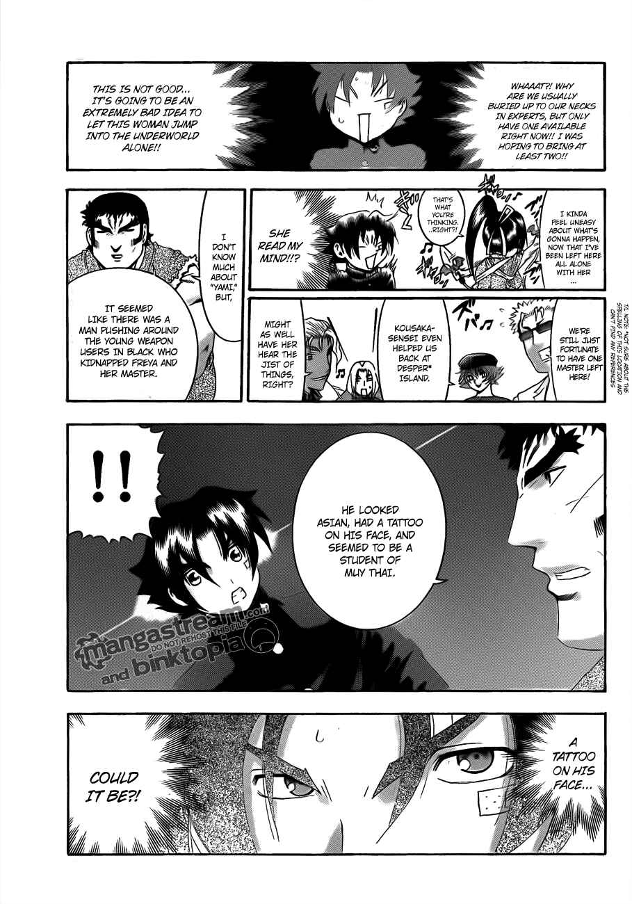 Page 6 Chapter 373 Shijou Saikyou no Deshi Kenichi