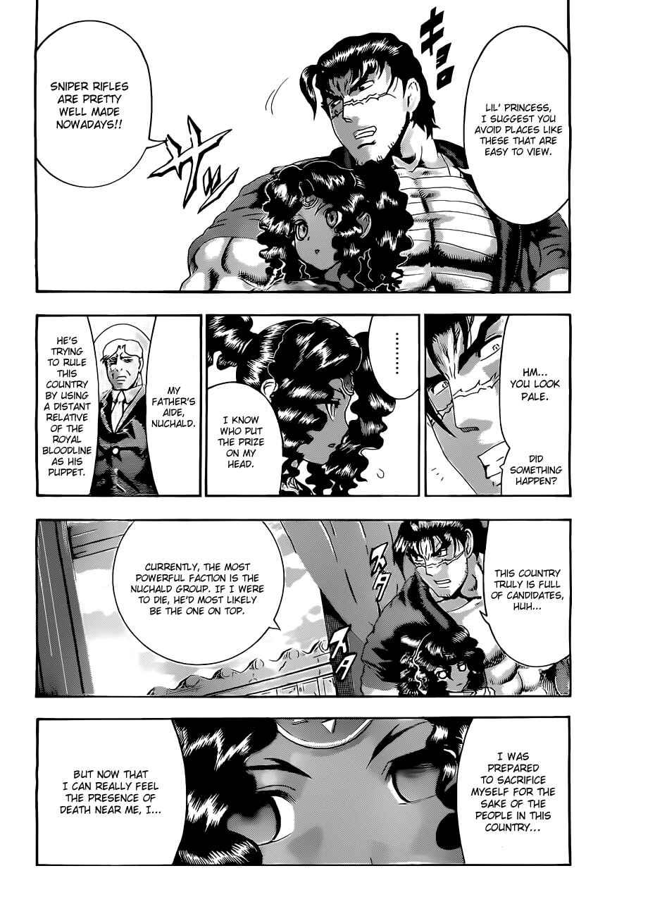 Page 4 Chapter 456 Shijou Saikyou no Deshi Kenichi