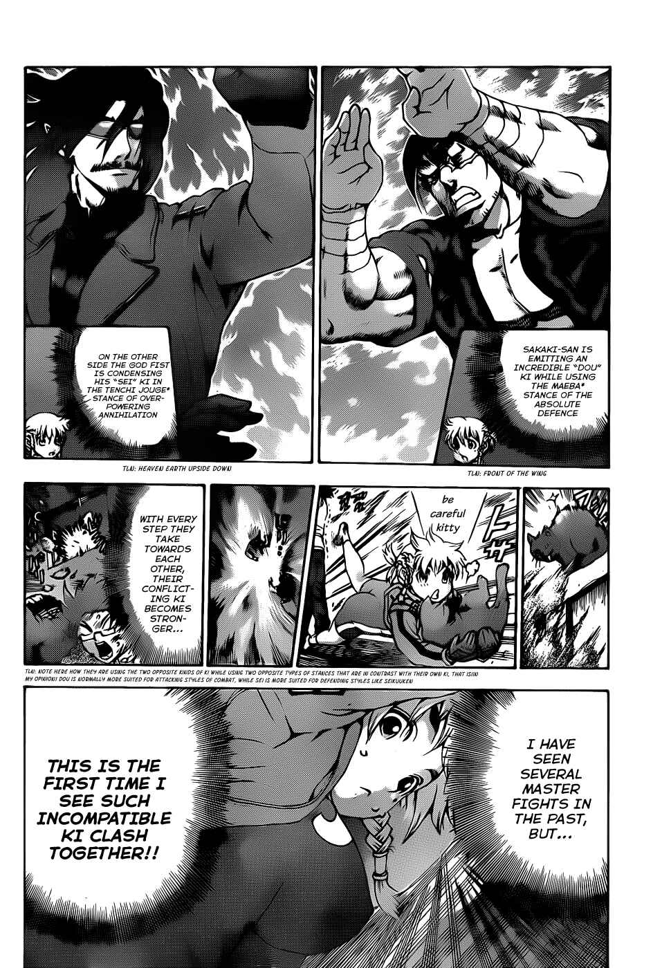 Page 13 Chapter 435 Shijou Saikyou no Deshi Kenichi
