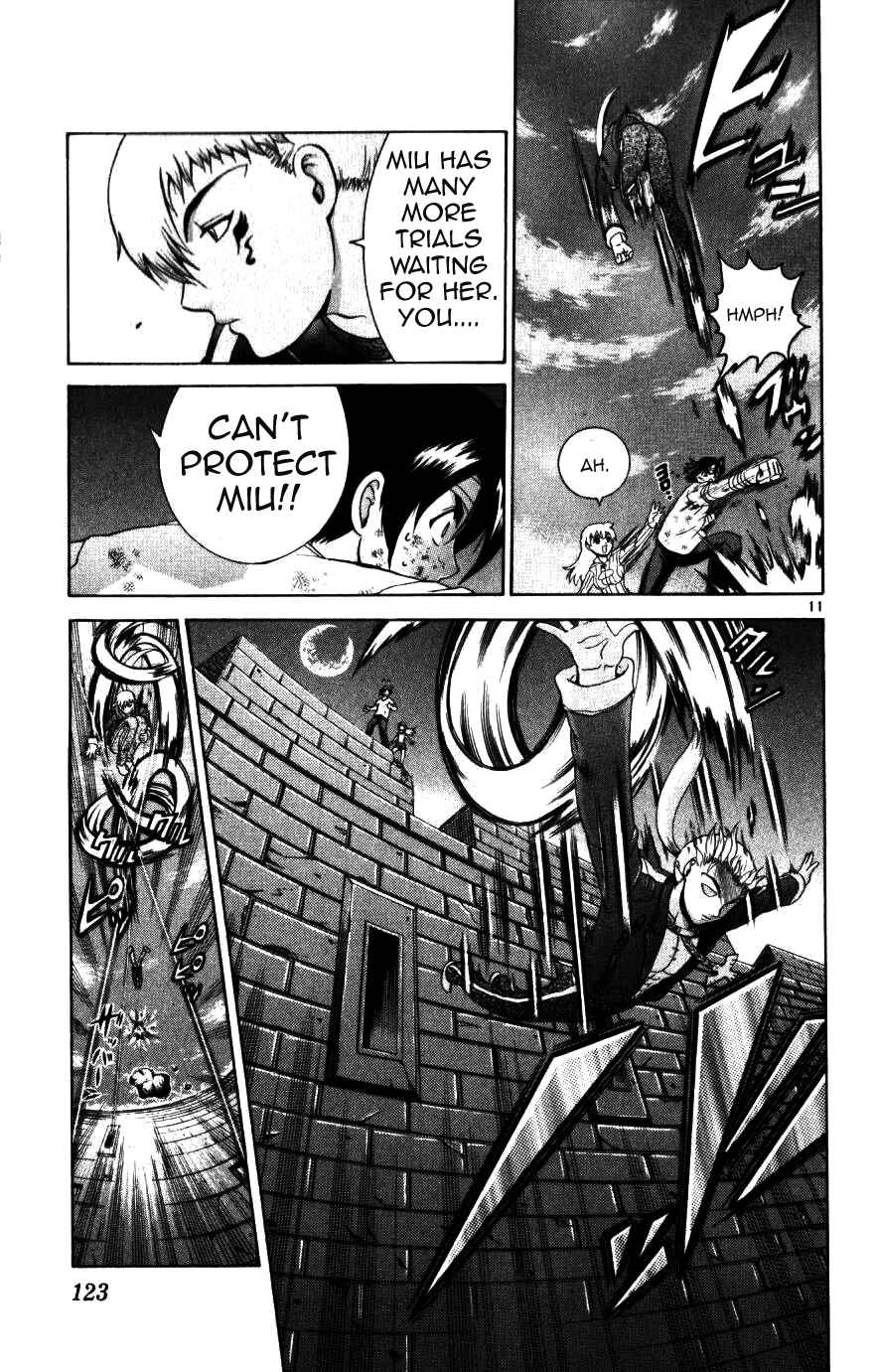 Page 11 Chapter 224 Shijou Saikyou no Deshi Kenichi