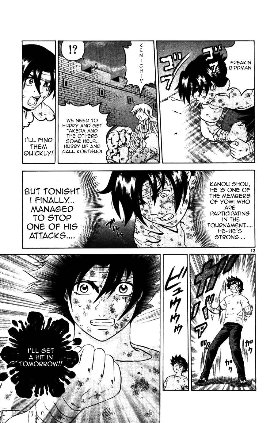 Page 13 Chapter 224 Shijou Saikyou no Deshi Kenichi