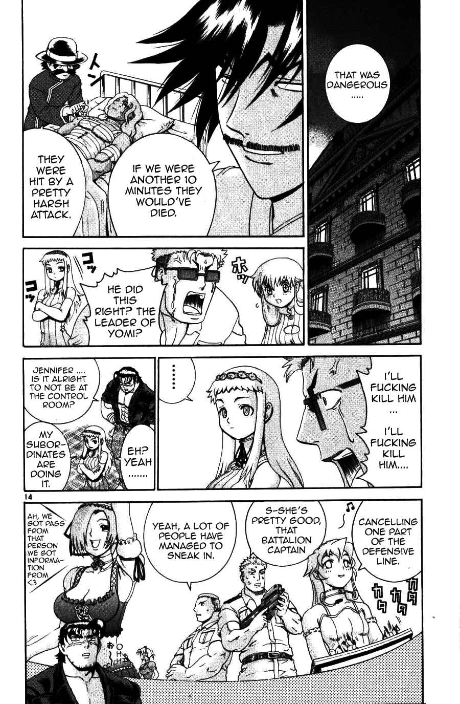 Page 14 Chapter 224 Shijou Saikyou no Deshi Kenichi