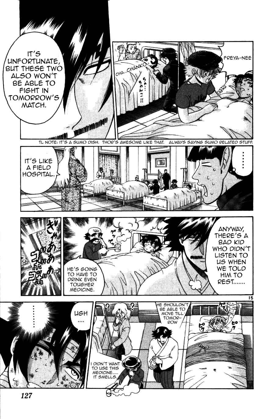 Page 15 Chapter 224 Shijou Saikyou no Deshi Kenichi