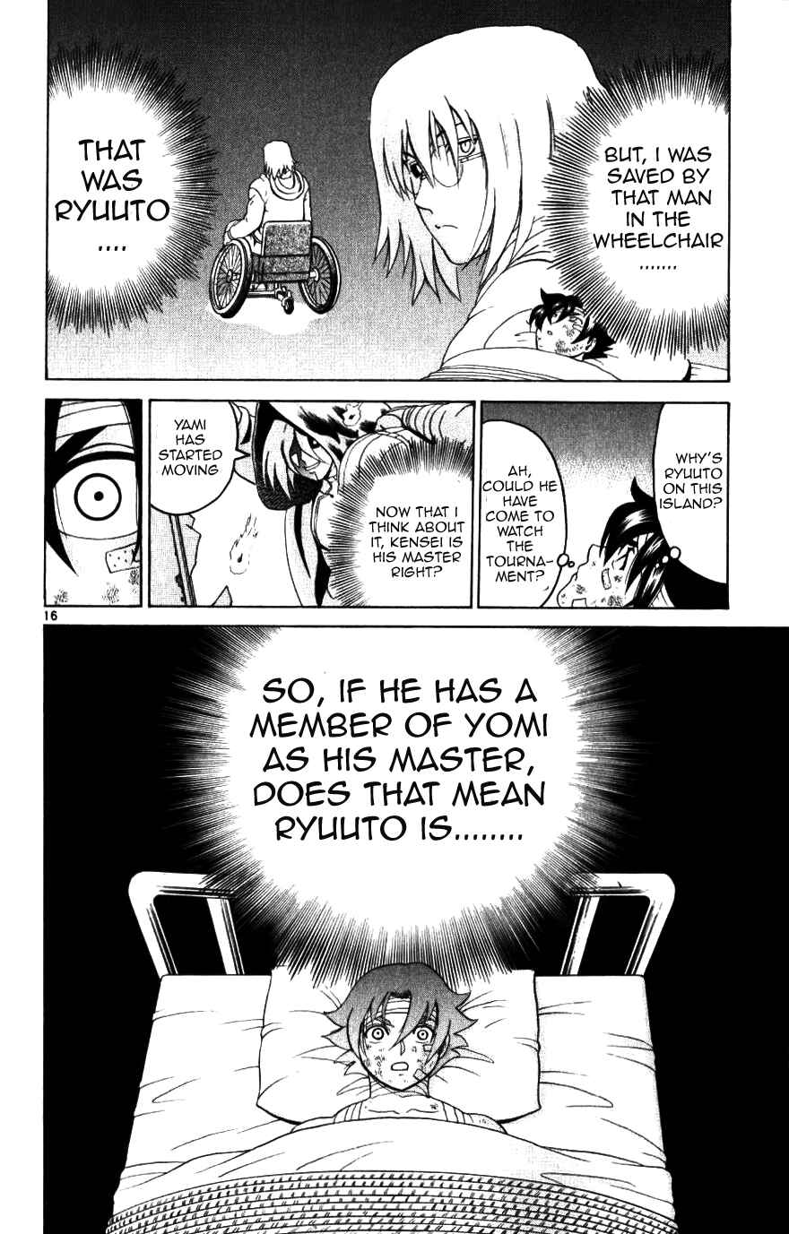 Page 16 Chapter 224 Shijou Saikyou no Deshi Kenichi
