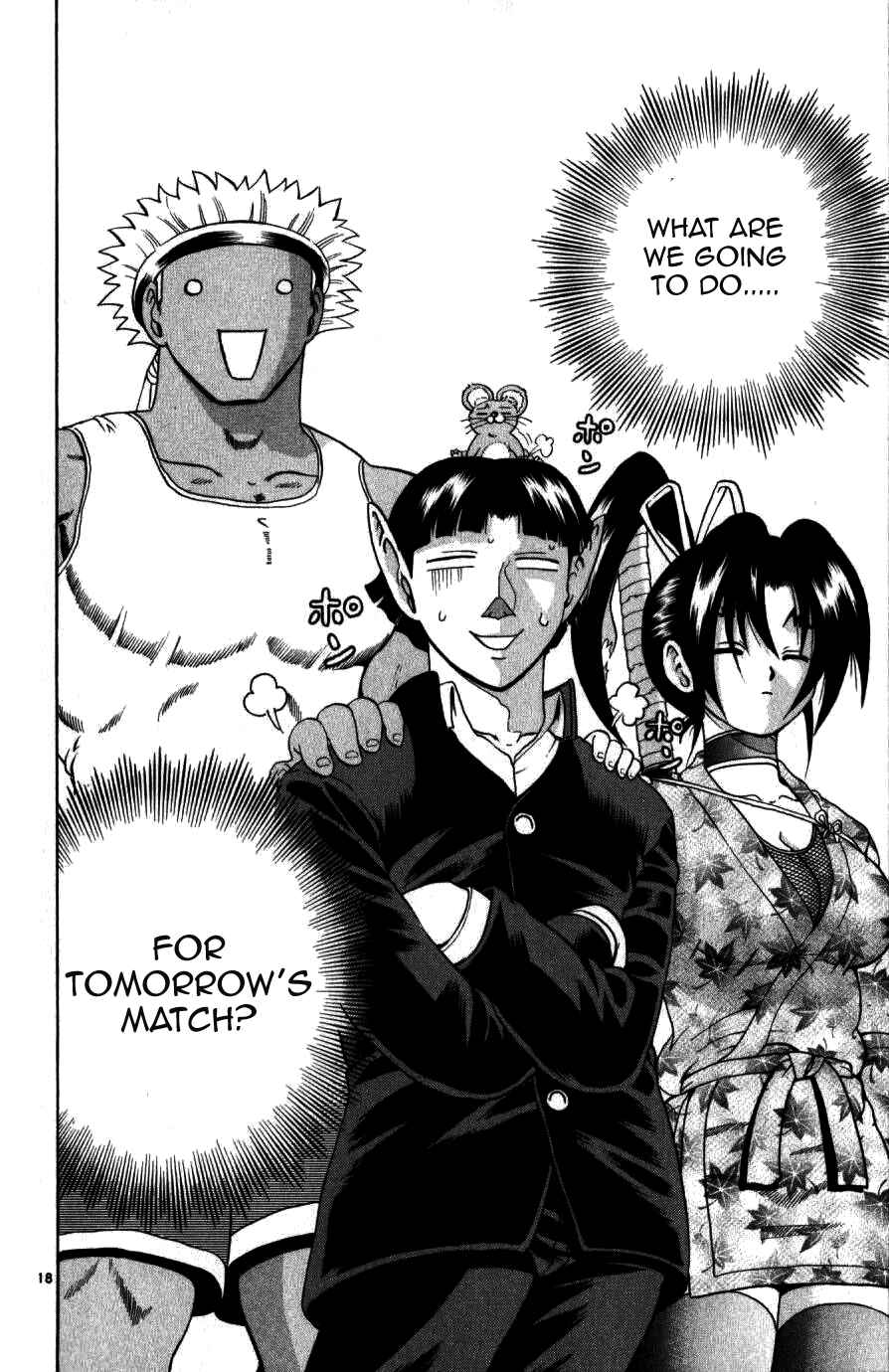 Page 18 Chapter 224 Shijou Saikyou no Deshi Kenichi