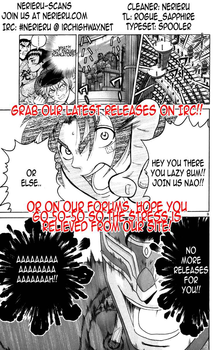 Page 19 Chapter 224 Shijou Saikyou no Deshi Kenichi