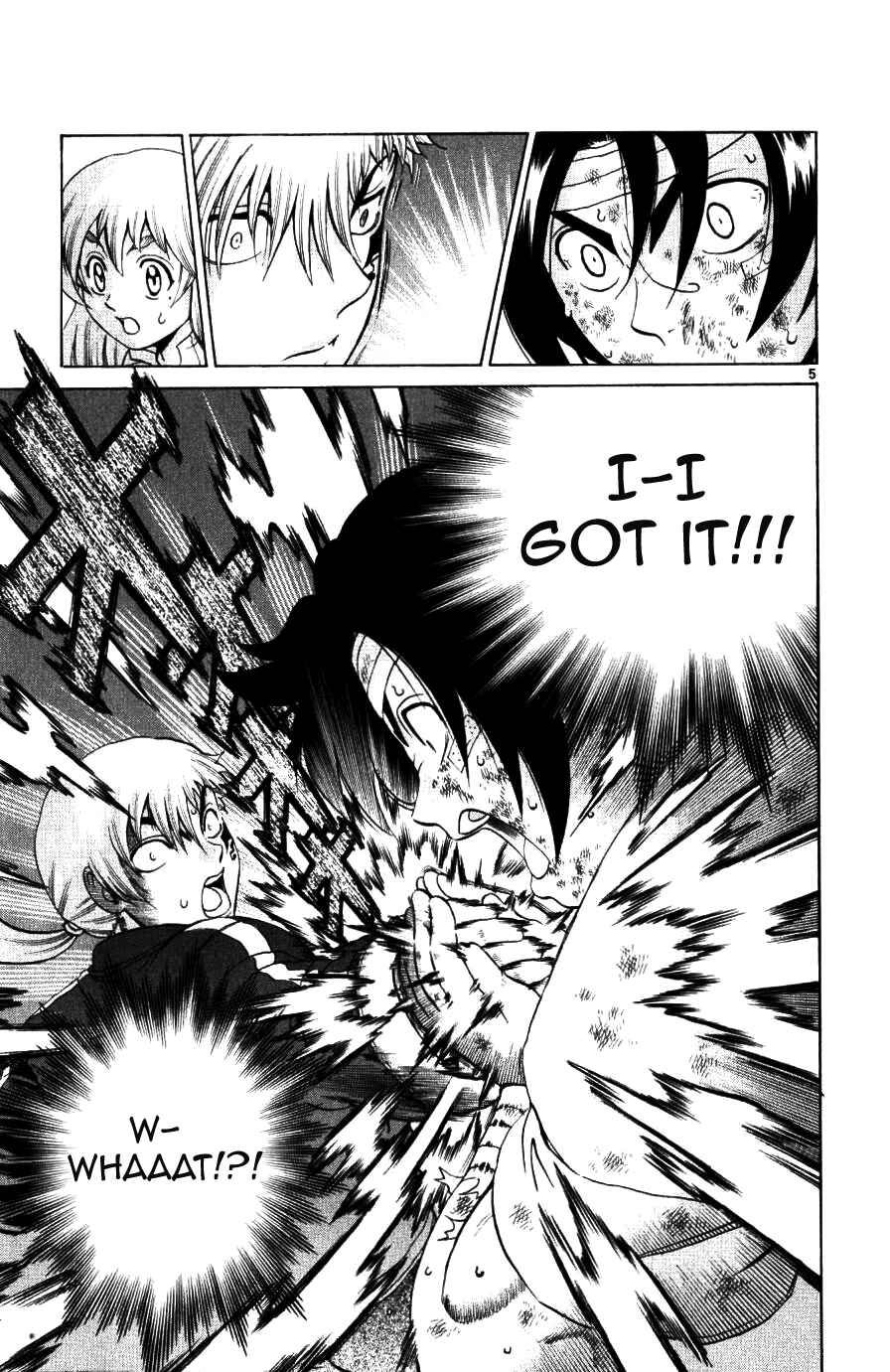 Page 5 Chapter 224 Shijou Saikyou no Deshi Kenichi