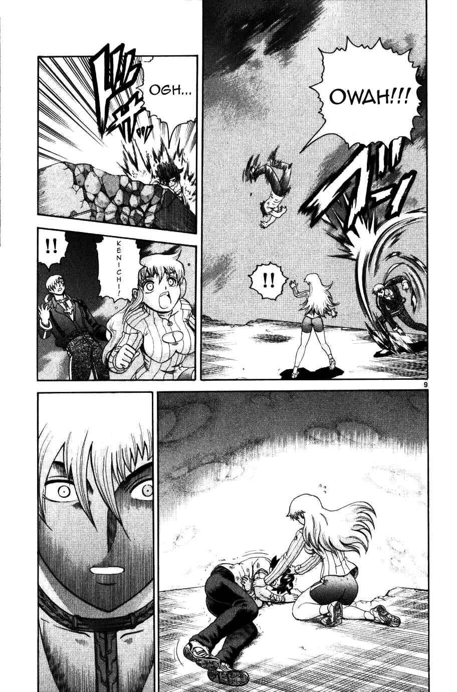 Page 9 Chapter 224 Shijou Saikyou no Deshi Kenichi
