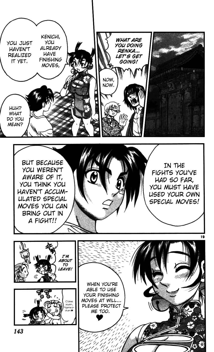 Page 18 Chapter 96 Shijou Saikyou no Deshi Kenichi
