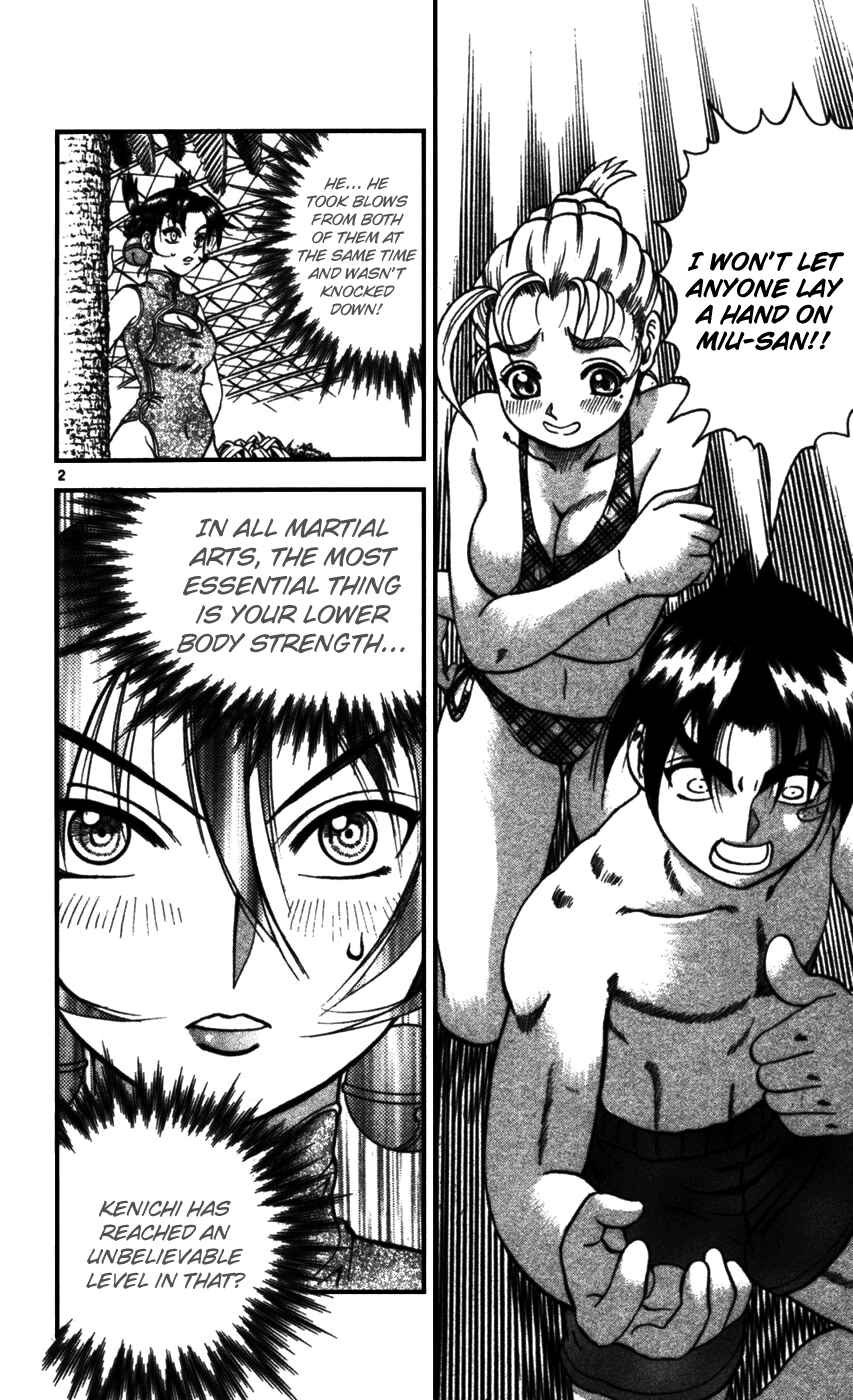 Page 2 Chapter 96 Shijou Saikyou no Deshi Kenichi