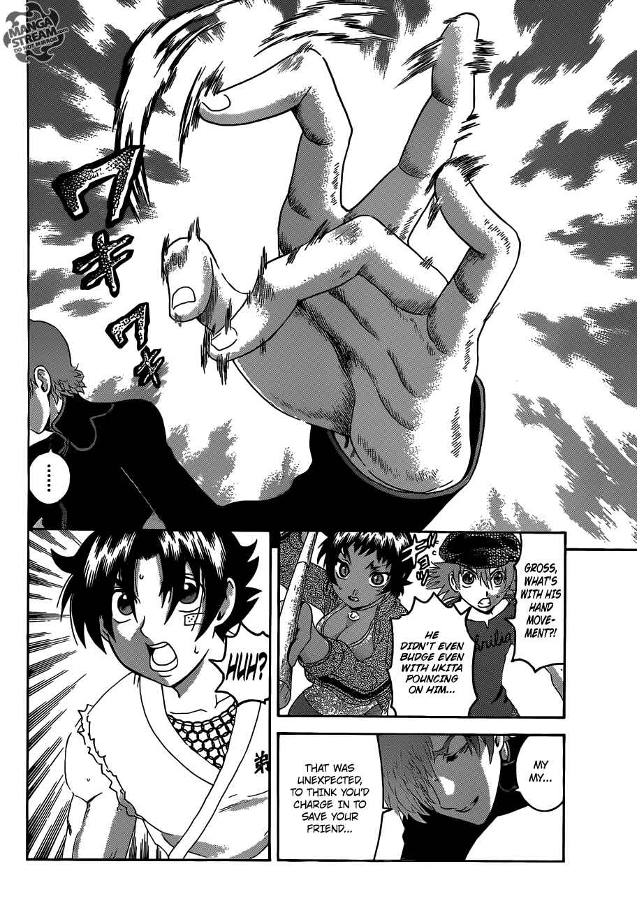 Page 10 Chapter 493 Shijou Saikyou no Deshi Kenichi