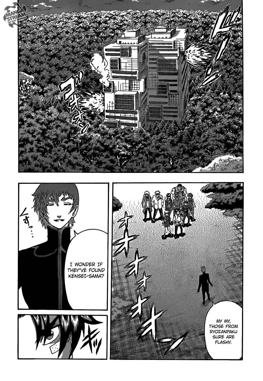 Page 3 Chapter 493 Shijou Saikyou no Deshi Kenichi