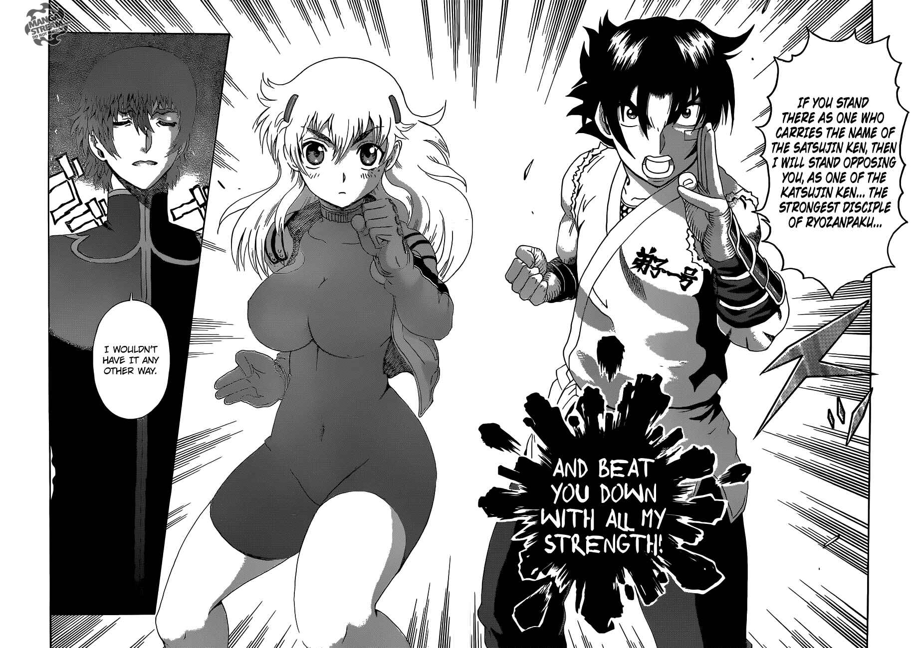 Page 5 Chapter 493 Shijou Saikyou no Deshi Kenichi