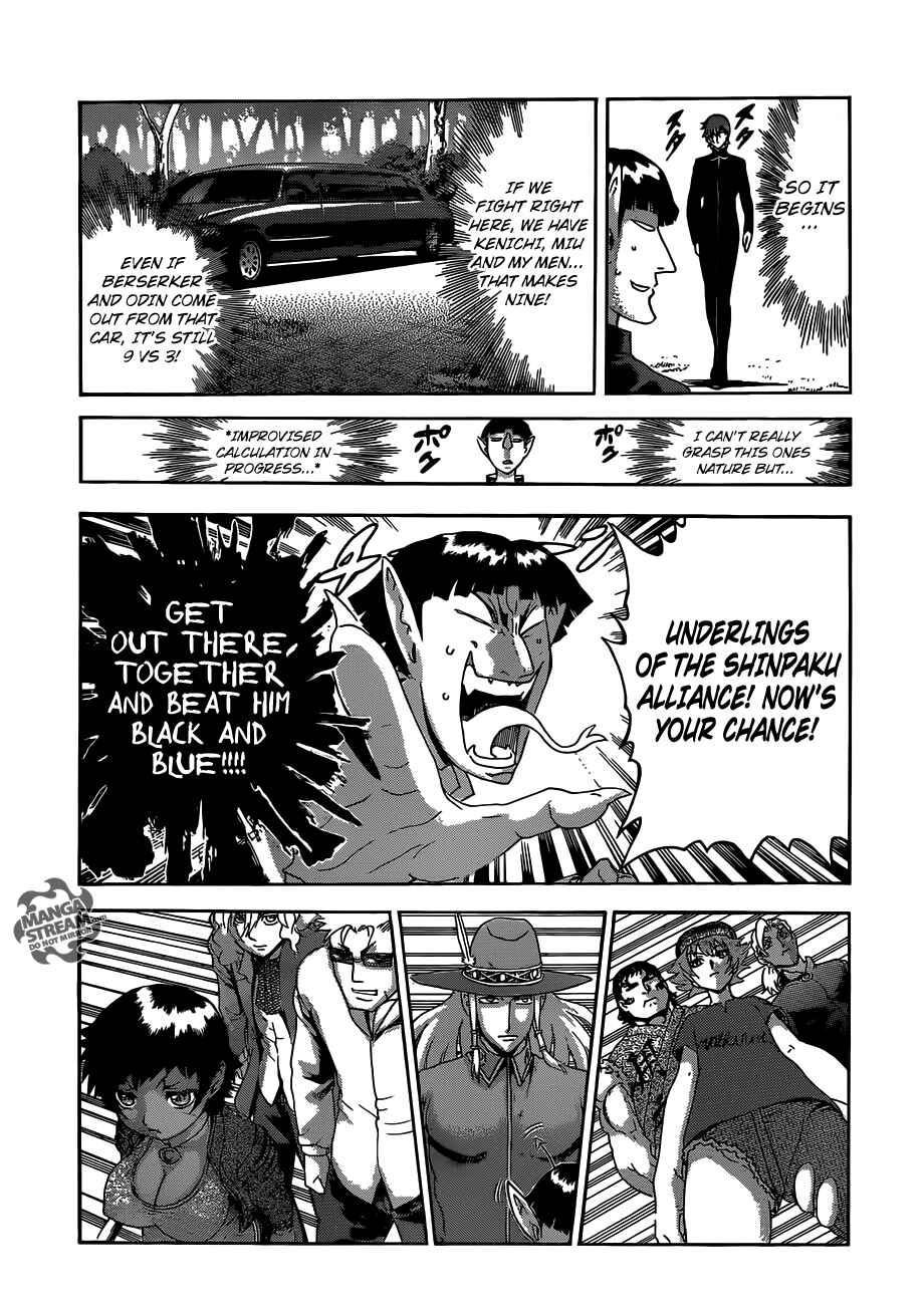 Page 6 Chapter 493 Shijou Saikyou no Deshi Kenichi