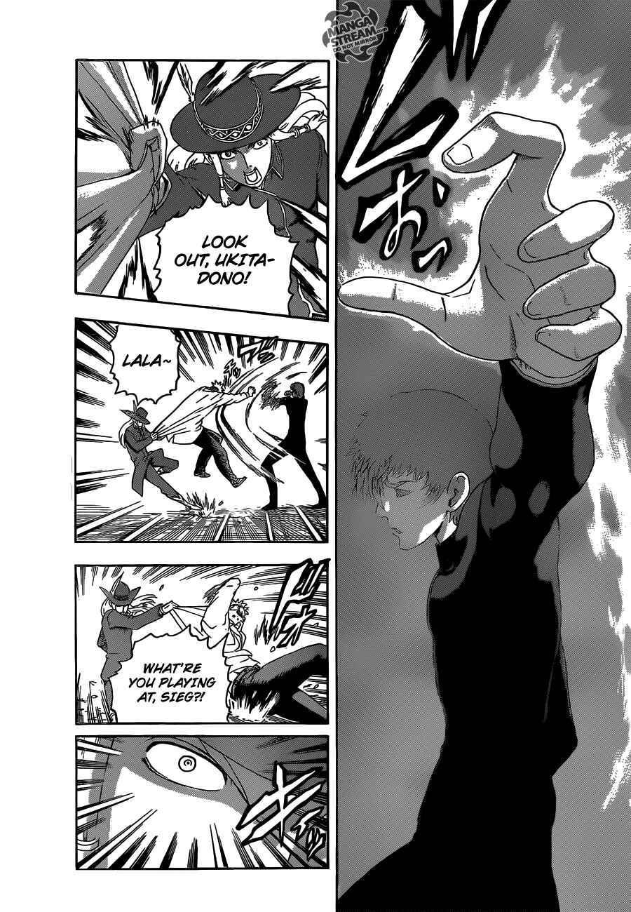 Page 9 Chapter 493 Shijou Saikyou no Deshi Kenichi