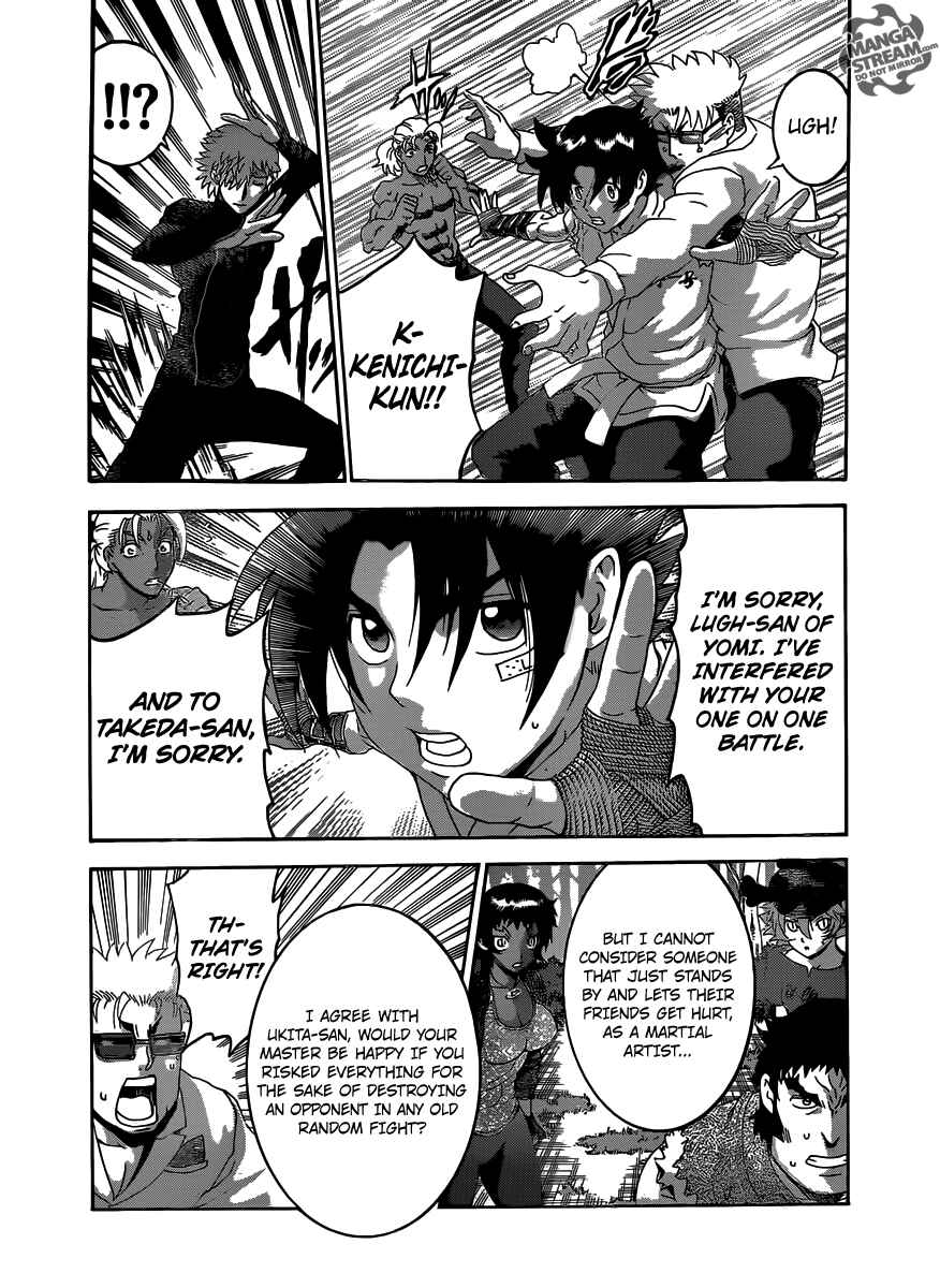 Page 11 Chapter 496 Shijou Saikyou no Deshi Kenichi