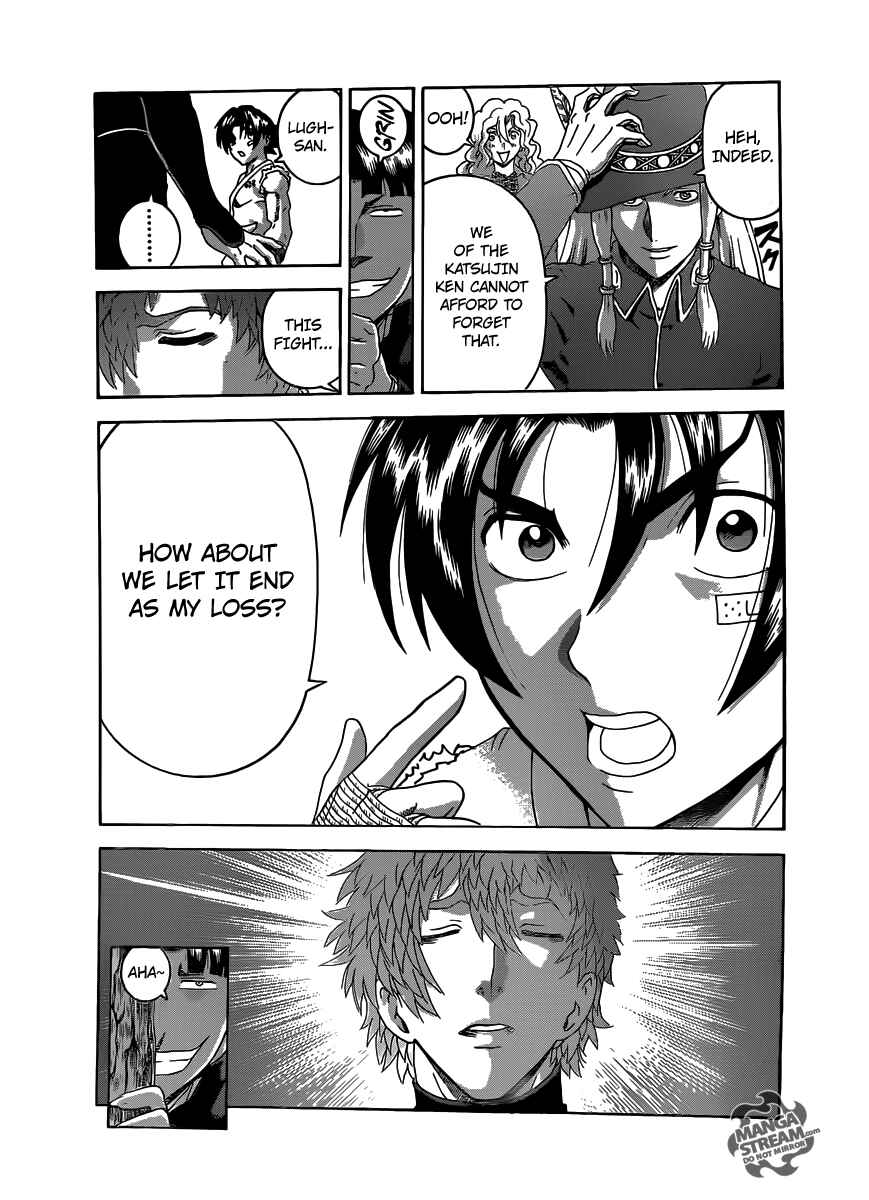 Page 12 Chapter 496 Shijou Saikyou no Deshi Kenichi