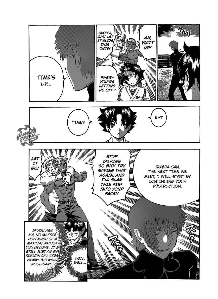Page 14 Chapter 496 Shijou Saikyou no Deshi Kenichi