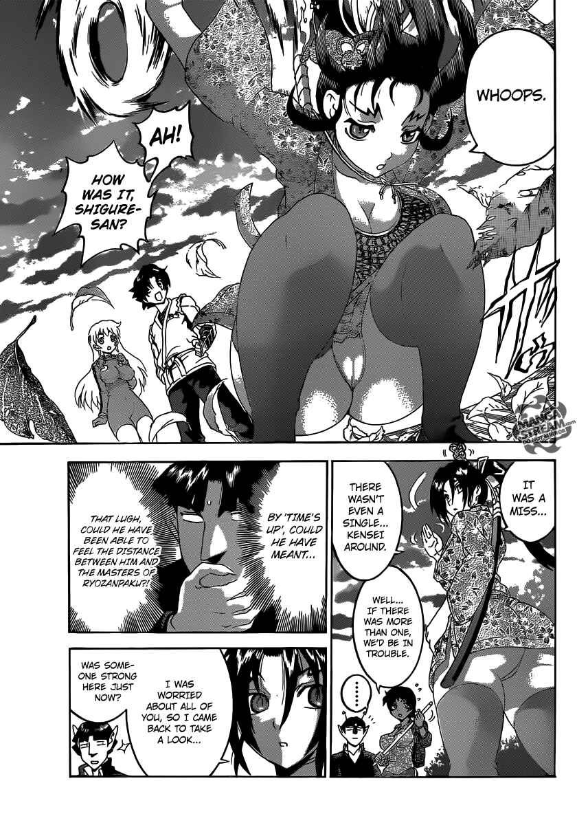 Page 16 Chapter 496 Shijou Saikyou no Deshi Kenichi