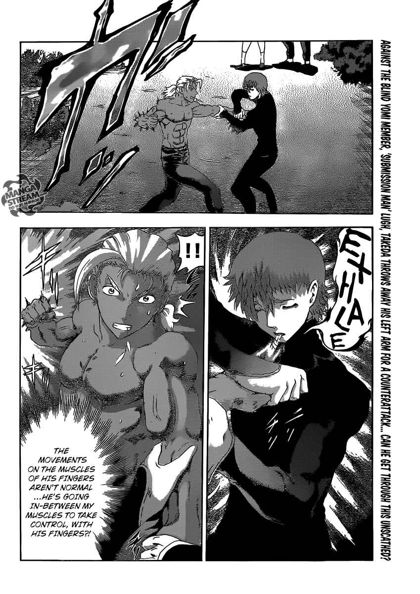Page 3 Chapter 496 Shijou Saikyou no Deshi Kenichi