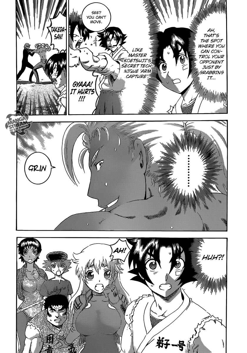 Page 4 Chapter 496 Shijou Saikyou no Deshi Kenichi